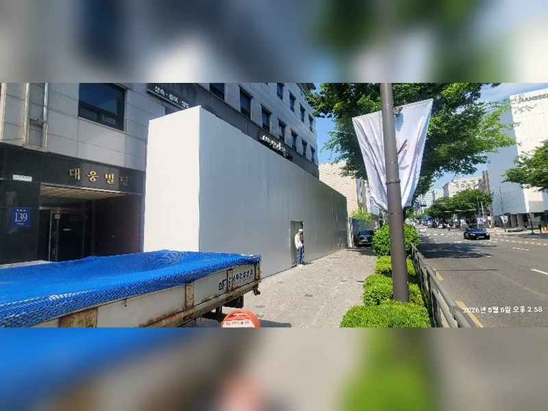 강진 명주리 공장 완파 철거  현장 실측 6