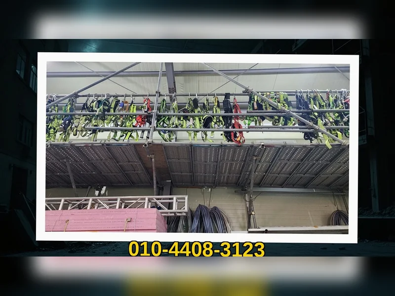 강남구 세곡동 천장 텍스 석고보드 철거  현장 실측 8