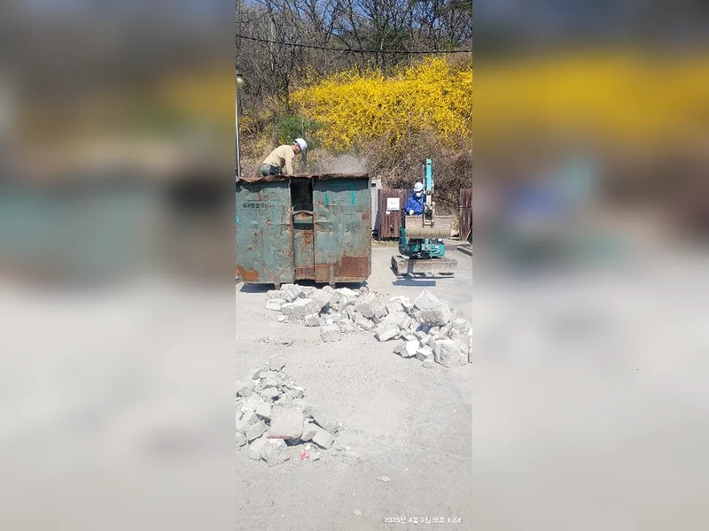 가평 청평리 천장 텍스 석고보드 철거  현장 실측 6